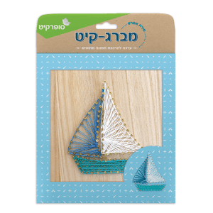 מברגקיט – קיט ליצירת תמונה מחוטים