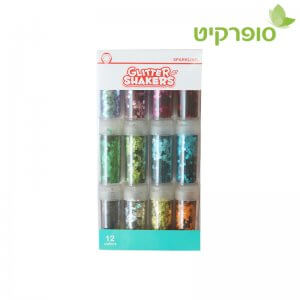 סט 12 מלחיות נצנצים מטאליים משושים 9 גרם