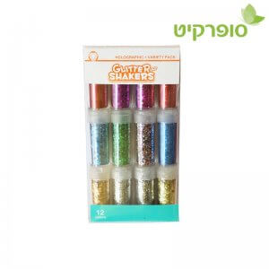 סט 12 מלחיות נצנצים הולוגרפיים 9 גרם